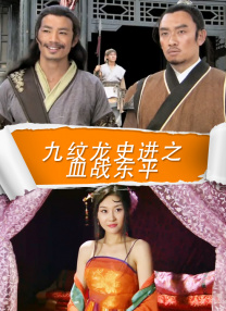 91午夜在线观看